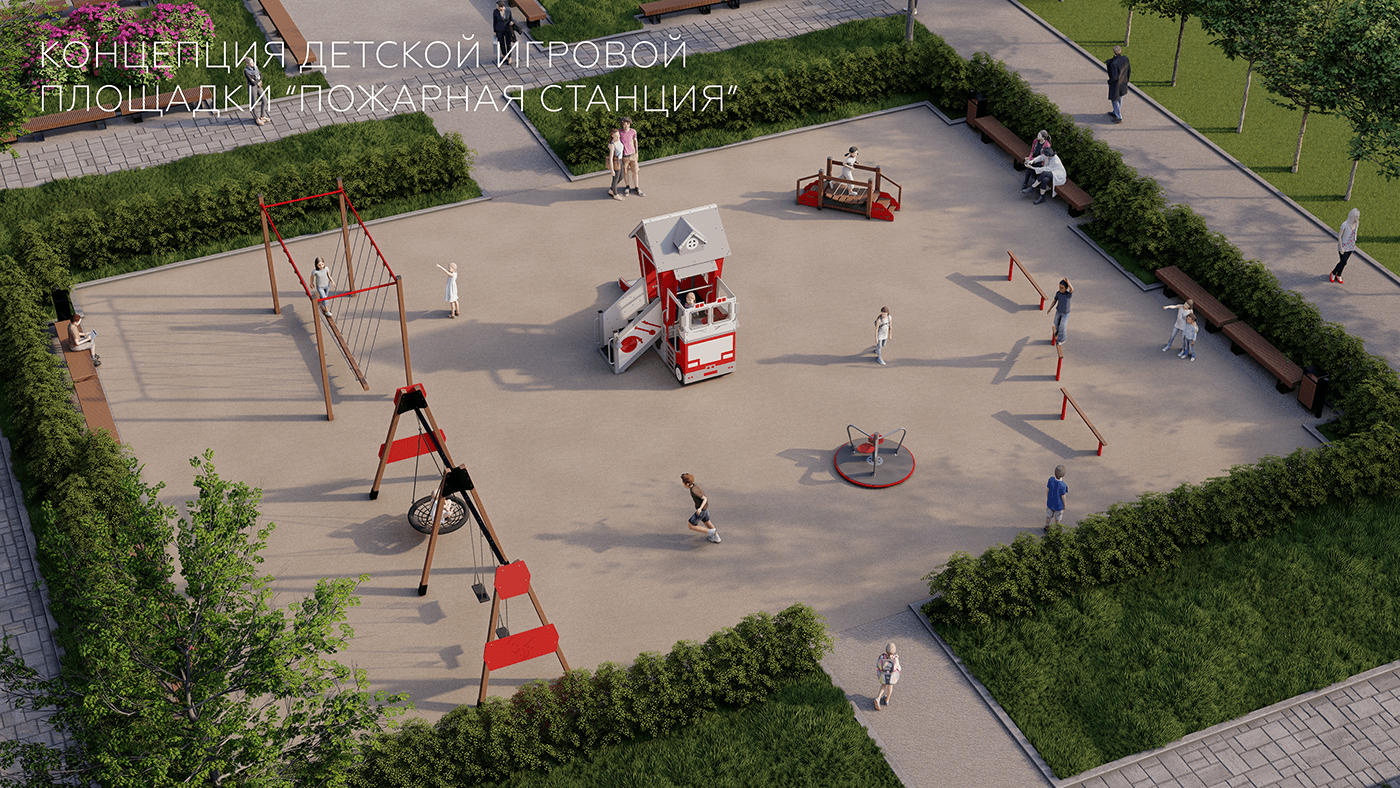 3D Render model visualization Landscape Design design 3d modeling children CGI Playground