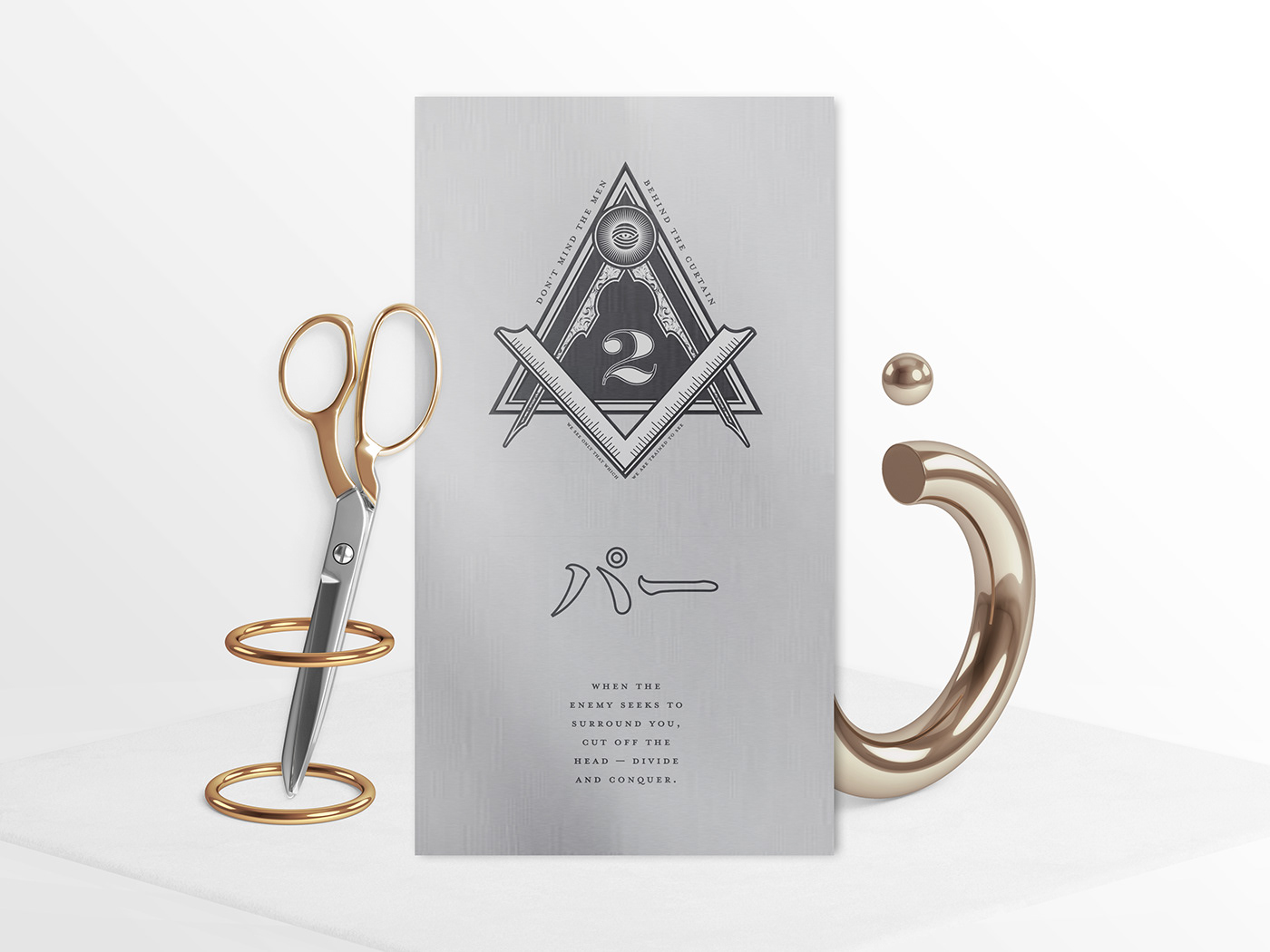 fine art laser cutter ILLUSTRATION  emblem metal Marble wood poster Plaque typography  