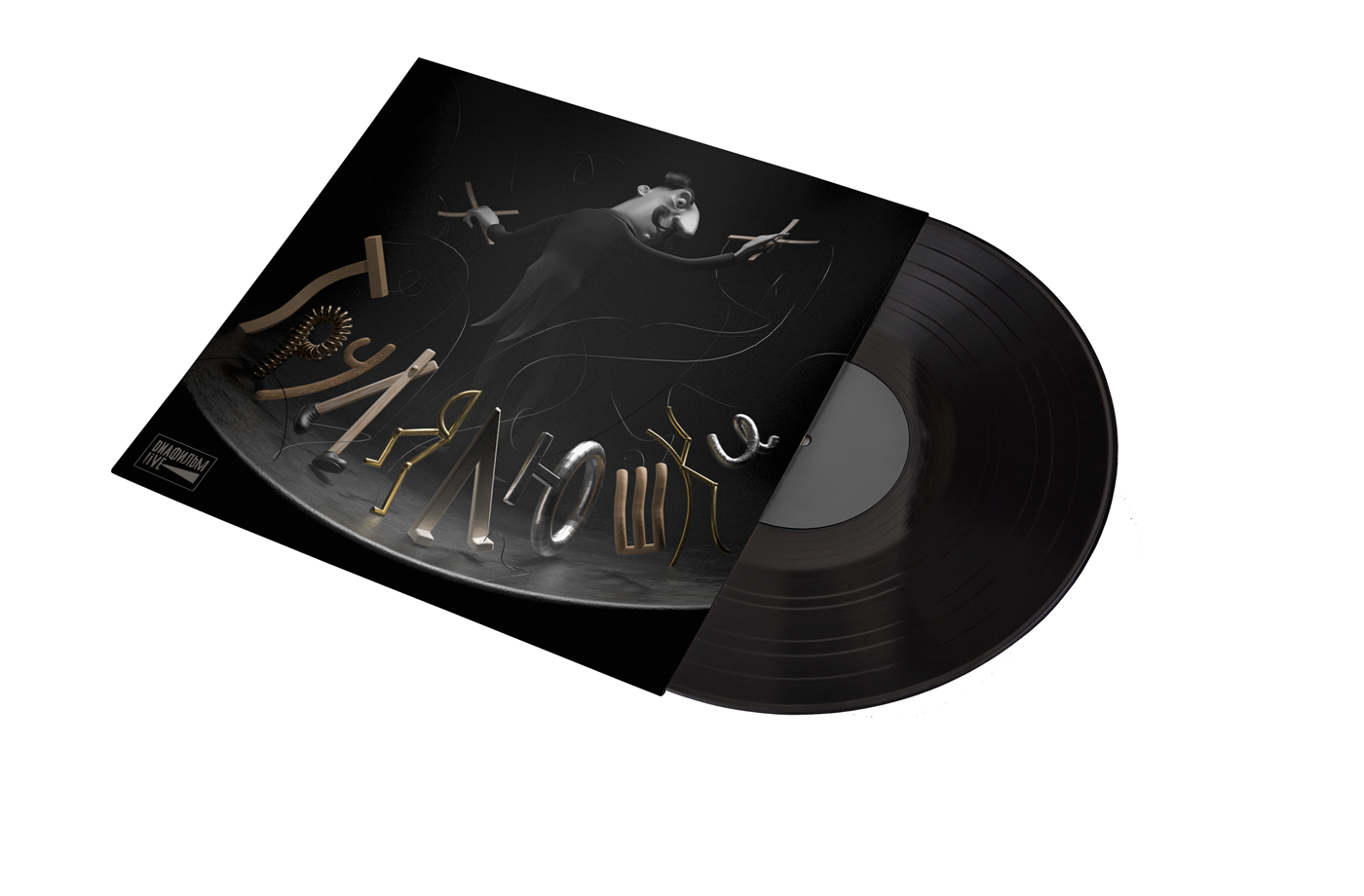 3D album cover CD packaging Character design  design music noir Render Retro vinyl