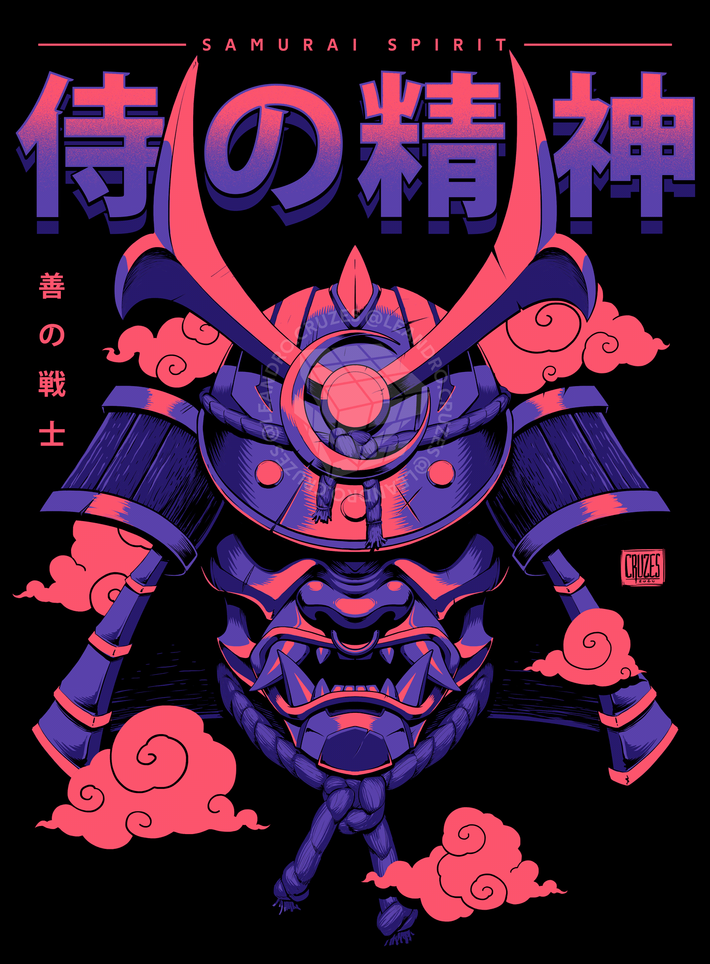 Bushido Helmet japan japanese kanji poster Poster Design samurai tshirt Tshirt Design