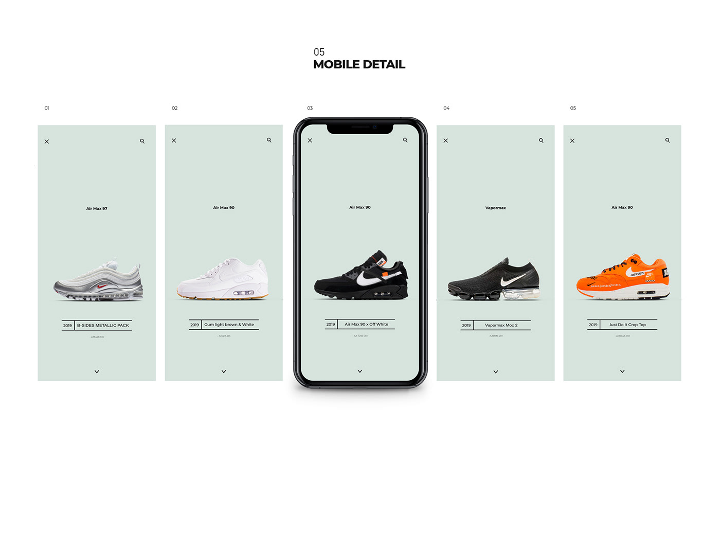 Nike adidas puma interaction UI/UX jordan airmax vapormax art mobile