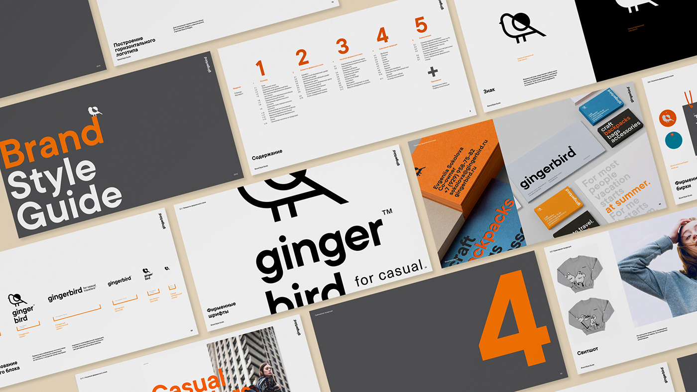 gingerbird branding  bird sparrow bag backpack Hipster trend typography   copy