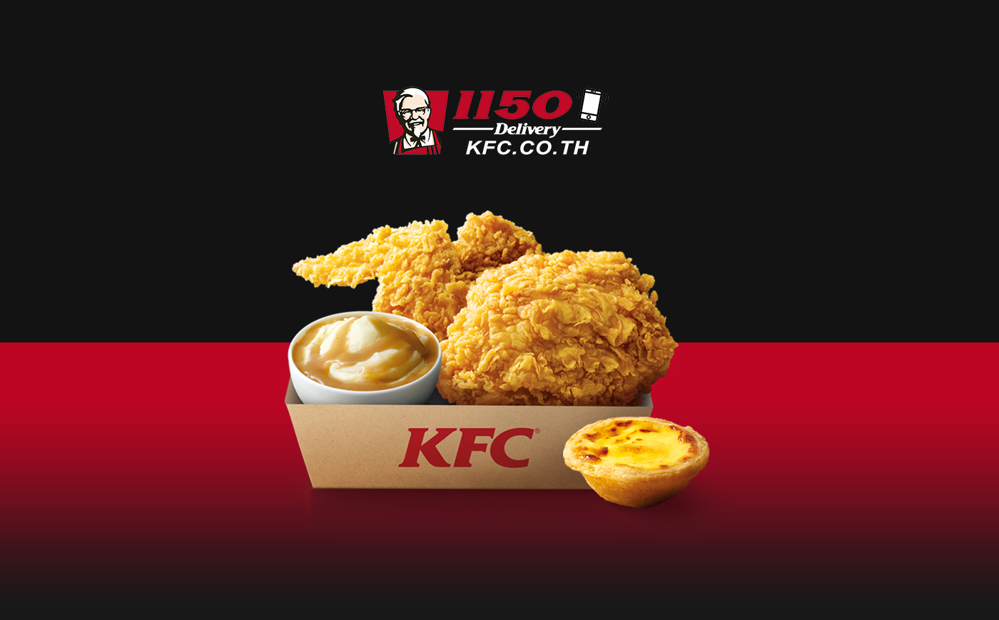 KFC advertisment youtube motiongraphic graphic design  designer