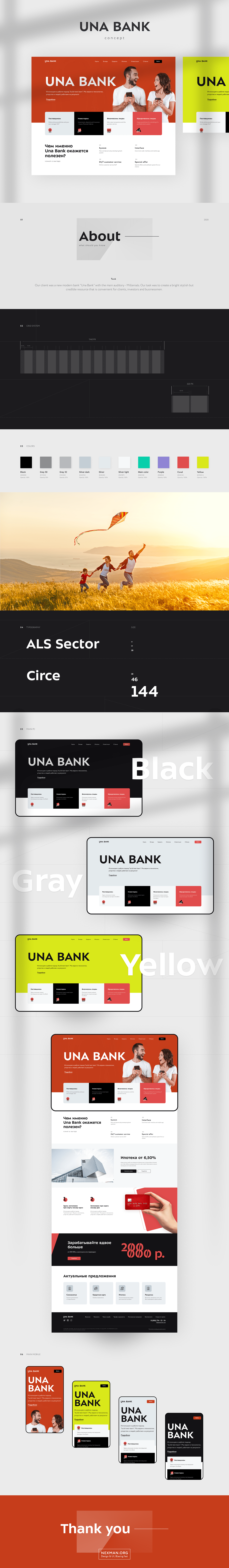 Bank concept CRM service UI ux ux/ui Web Design 