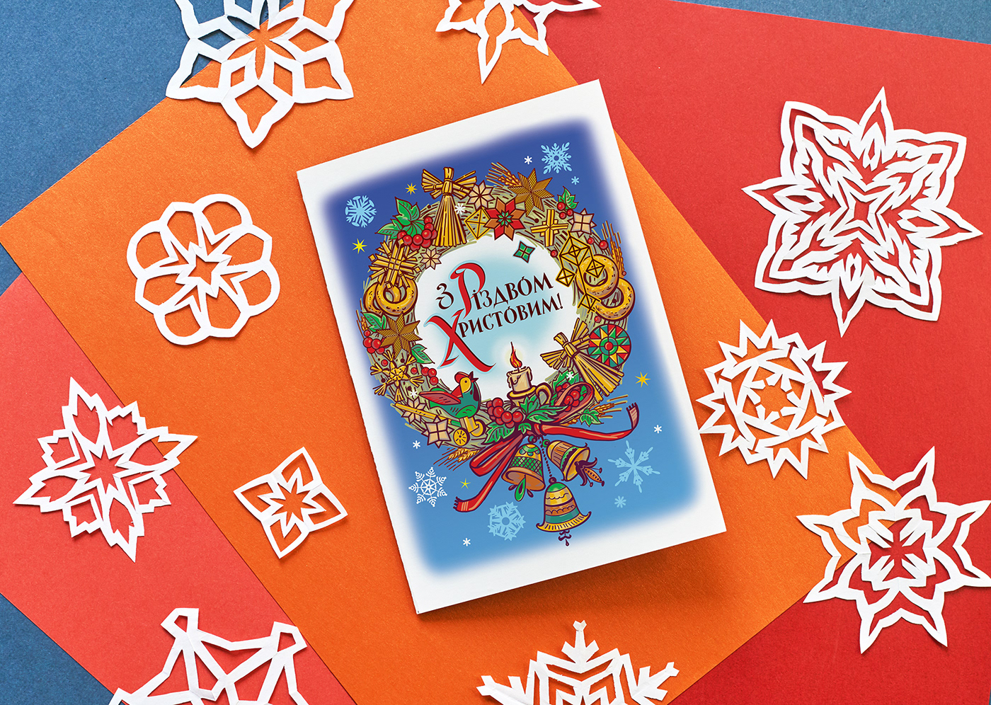 set-of-ukrainian-christmas-cards-on-behance