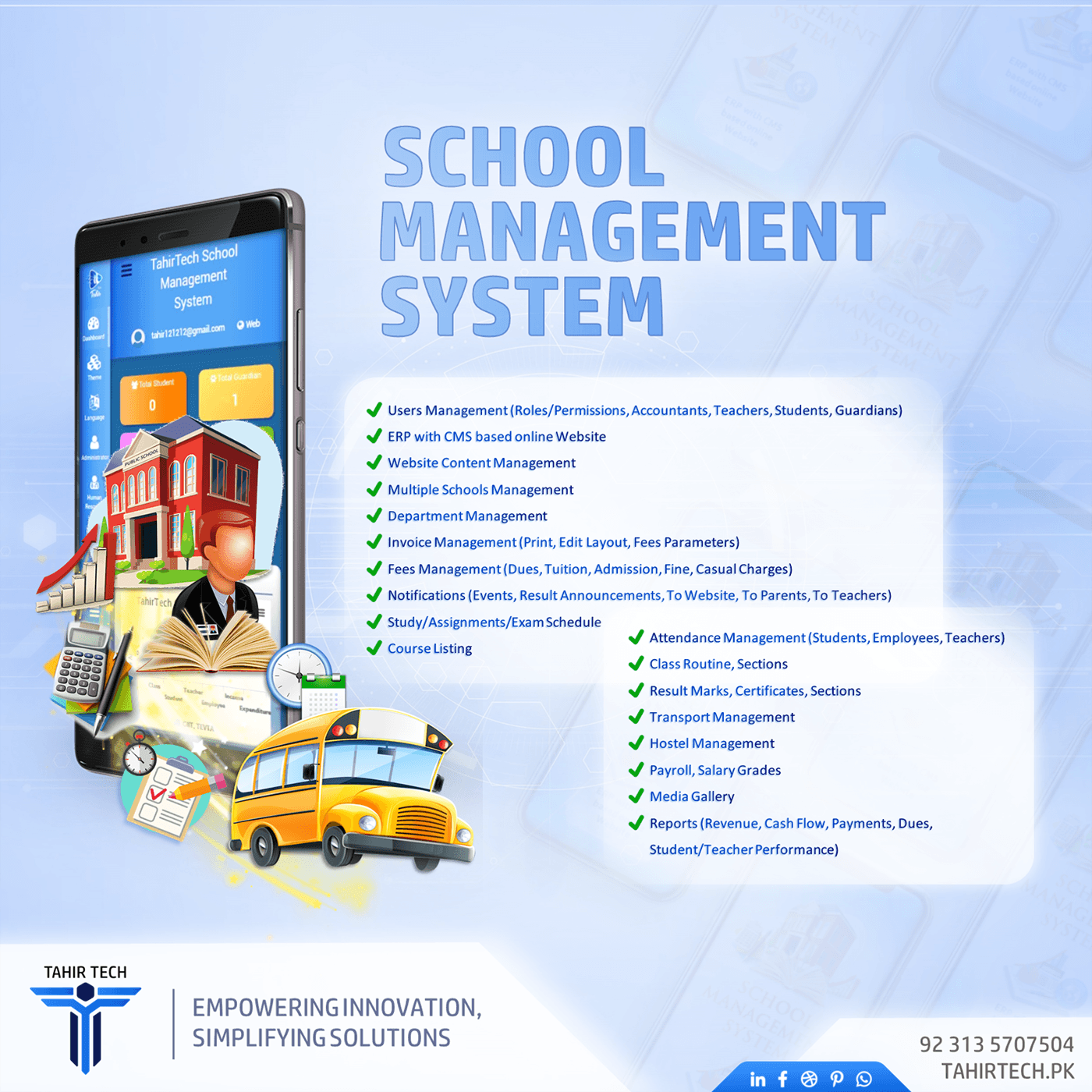 school college University LMS software app design UI/UX user interface ERP accounting