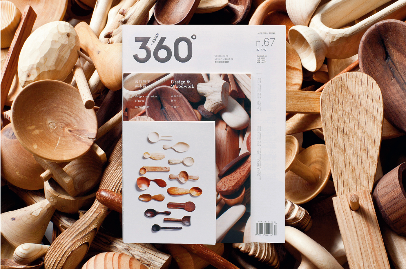 magazine design magazine wood woodwork wood design design360 typography   Typeface typeface design editorial