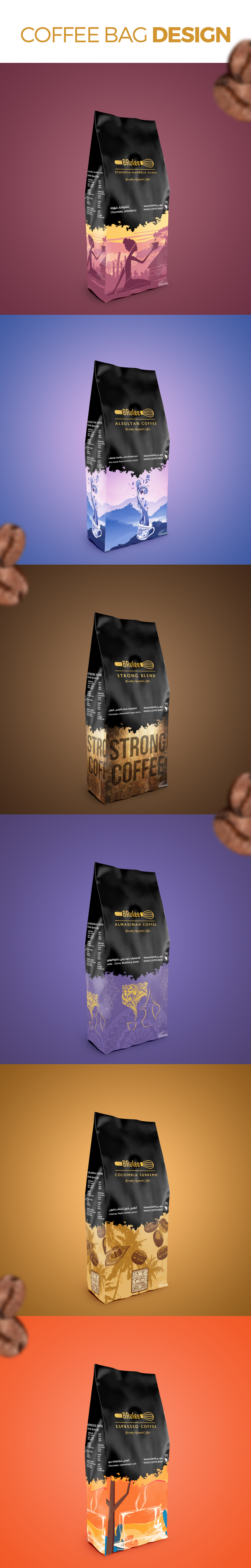 Coffee coffee bag design coffee packaging Packaging Pruduct Design