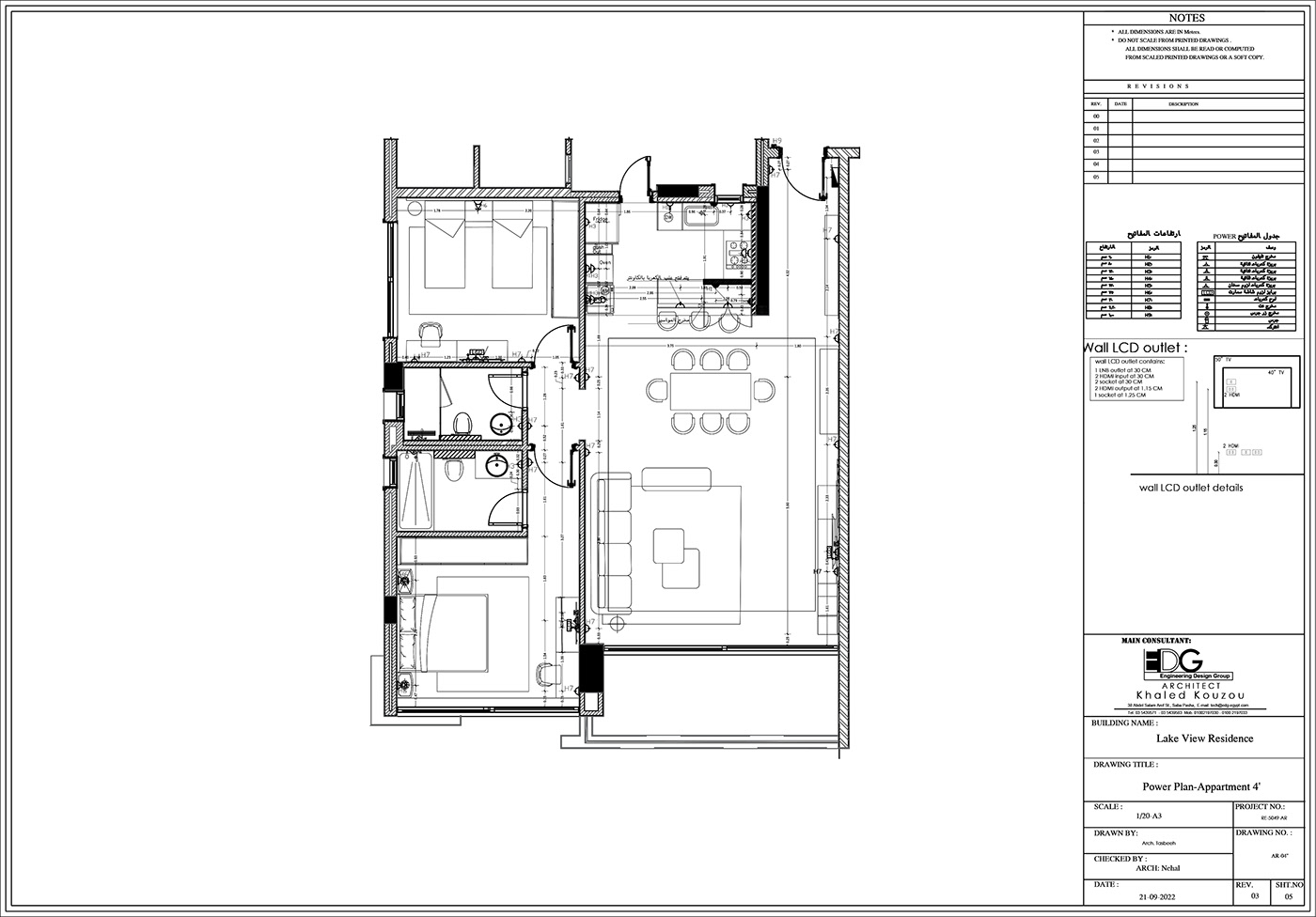 architecture details Drawing  interior design  Shopdrawings technical office engineer