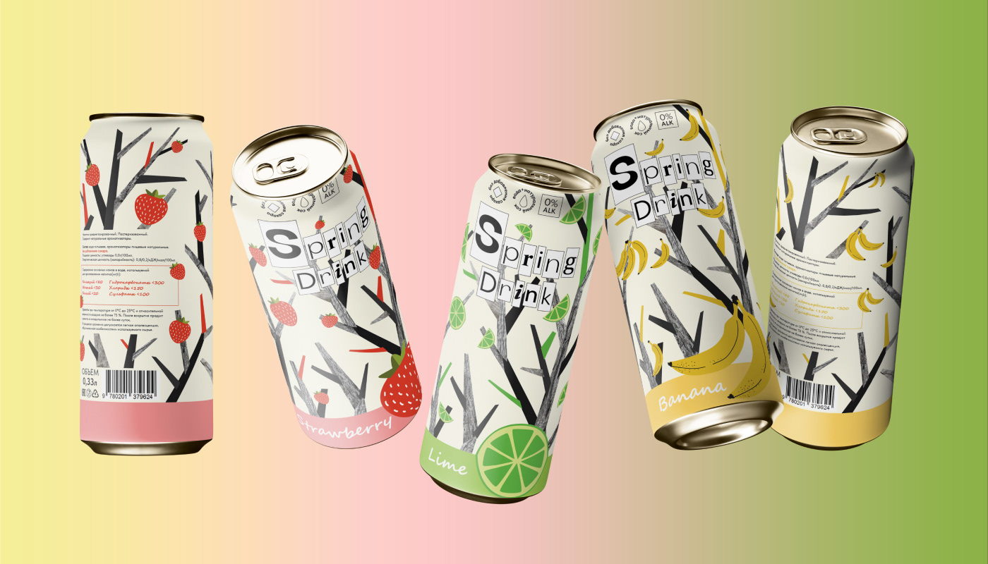 design Graphic Designer packaging design Juice Packaging drink упаковка дизайн упаковки drinks ILLUSTRATION  коллаж