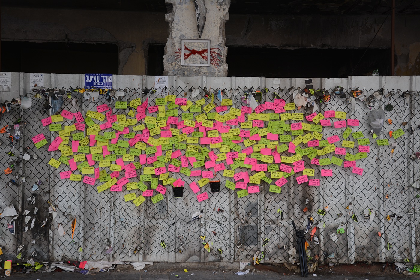 Tel Aviv TLV wall jerusalem Post-it Street people wishes