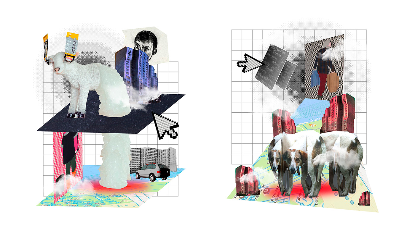 collage dogs Plant Space  surreal