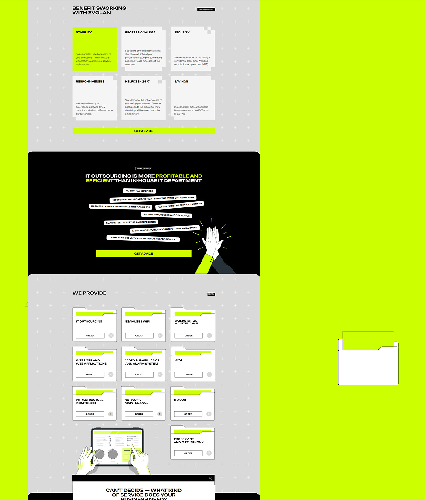 landing page tilda ux/ui Figma Web Design  веб-дизайн дизайн сайта лендинг Website IT