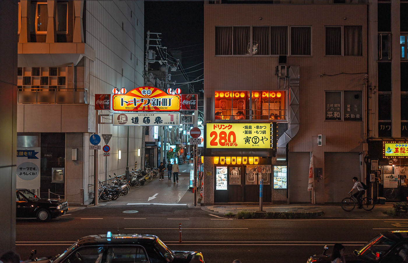 Photography  japan Travel photographer night scenery canon camera Adobe Photoshop japan travel takamatsu
