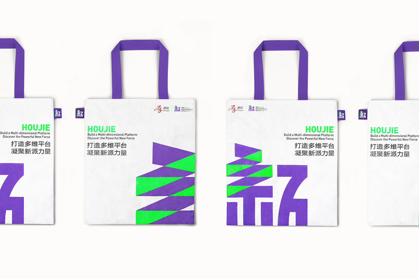 dongguan xiexie design Printing Guidance visual identity design