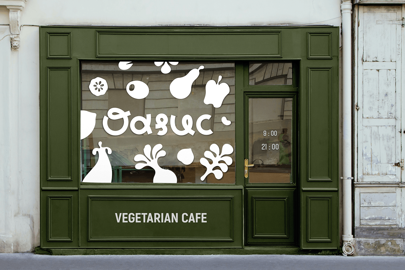 дизайн ресторана, дизайн логотипа кафе