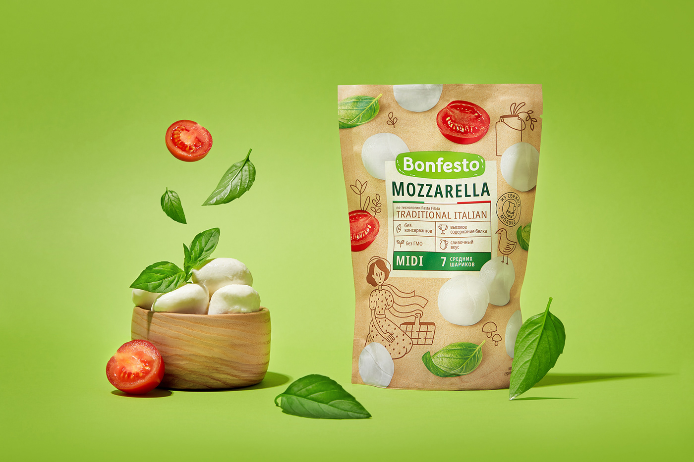 Cheese cheese design  cheese logo design craft food package ILLUSTRATION  Italian food mozzarella package design 