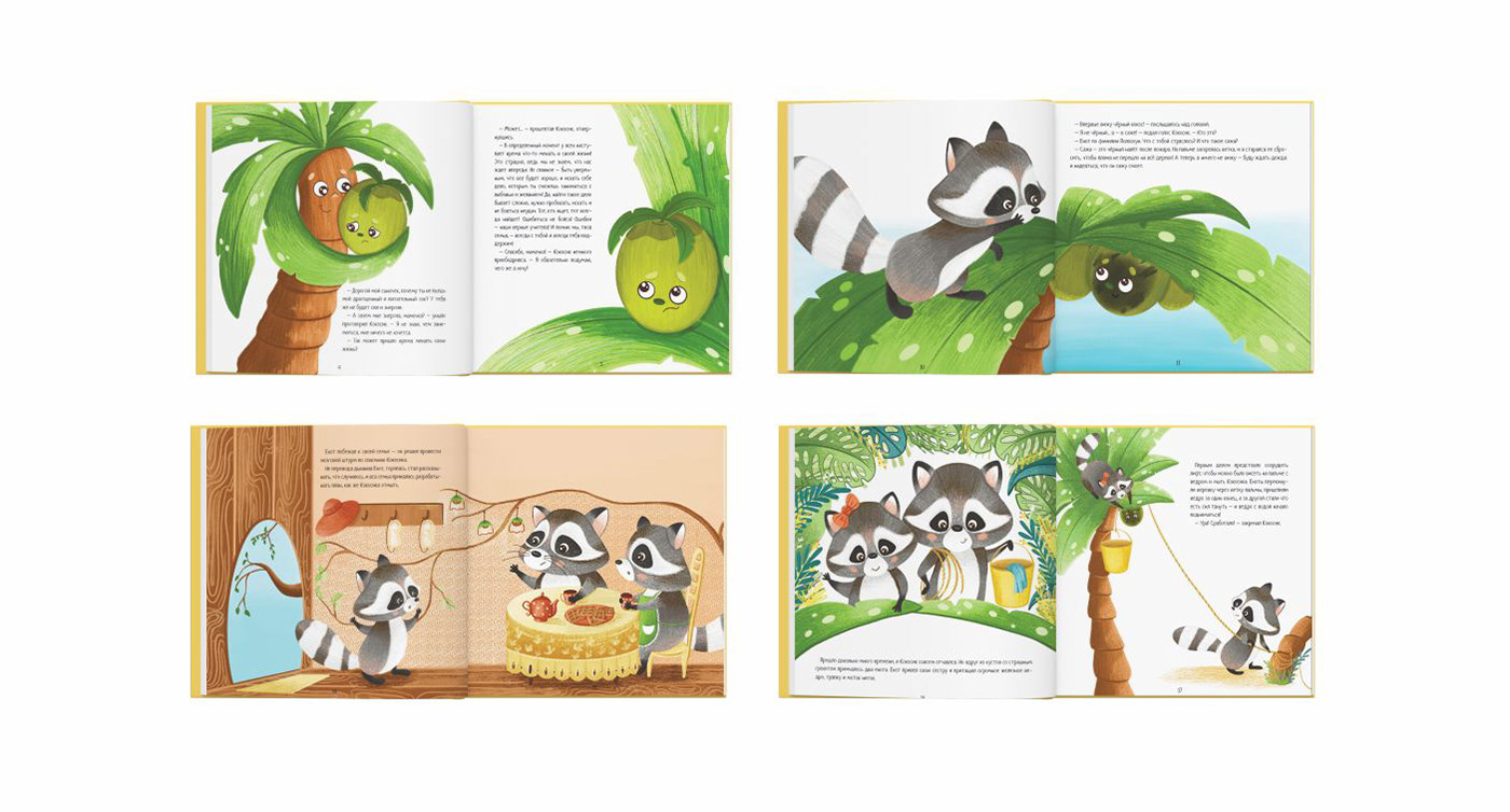 animal art book Character children ILLUSTRATION  kid Nature raccoon sea