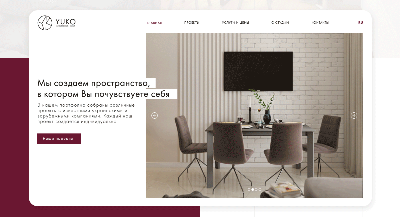 Webdesign UI ix Interior design Responsive Adaptive Website UserInterface userexpirience