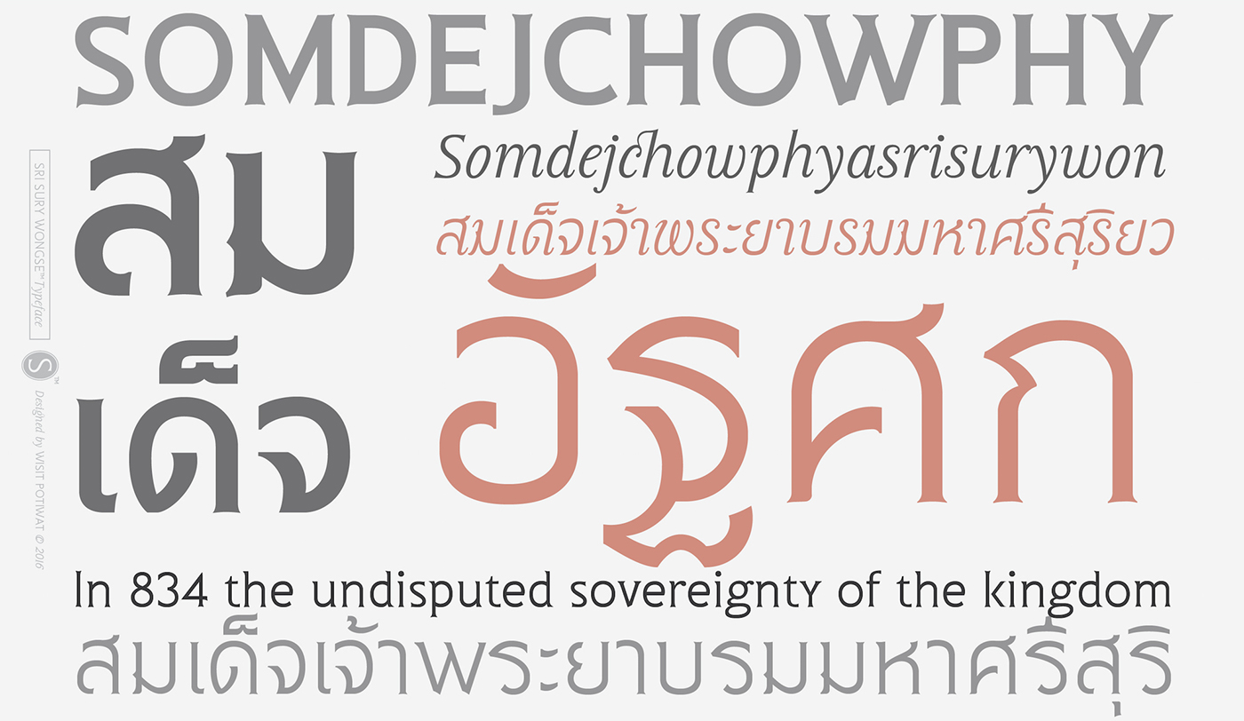 Thai Font Free font Typeface Sri Sury Wongse Bansomdej typography  