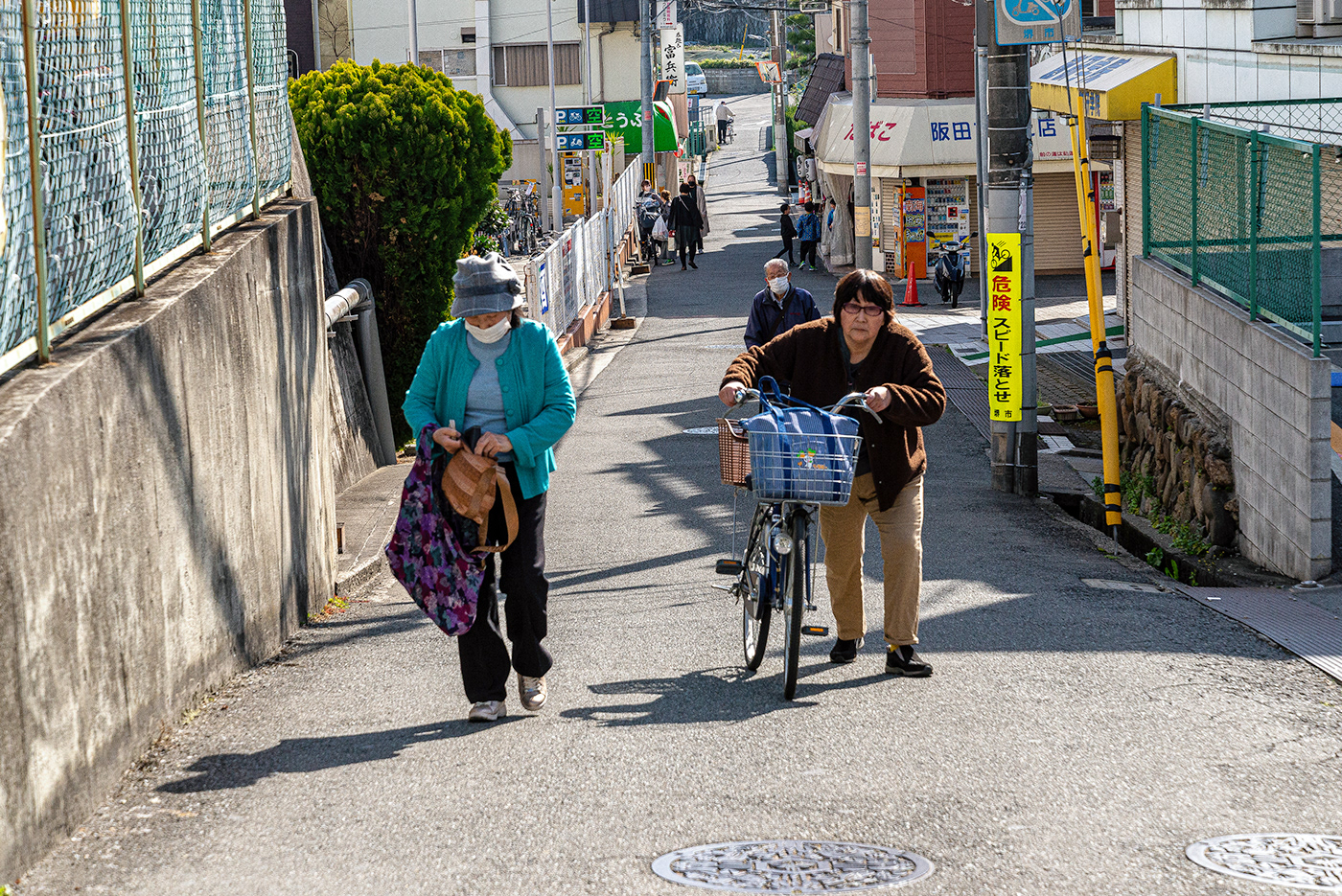 japan osaka prefecture people Street street photography