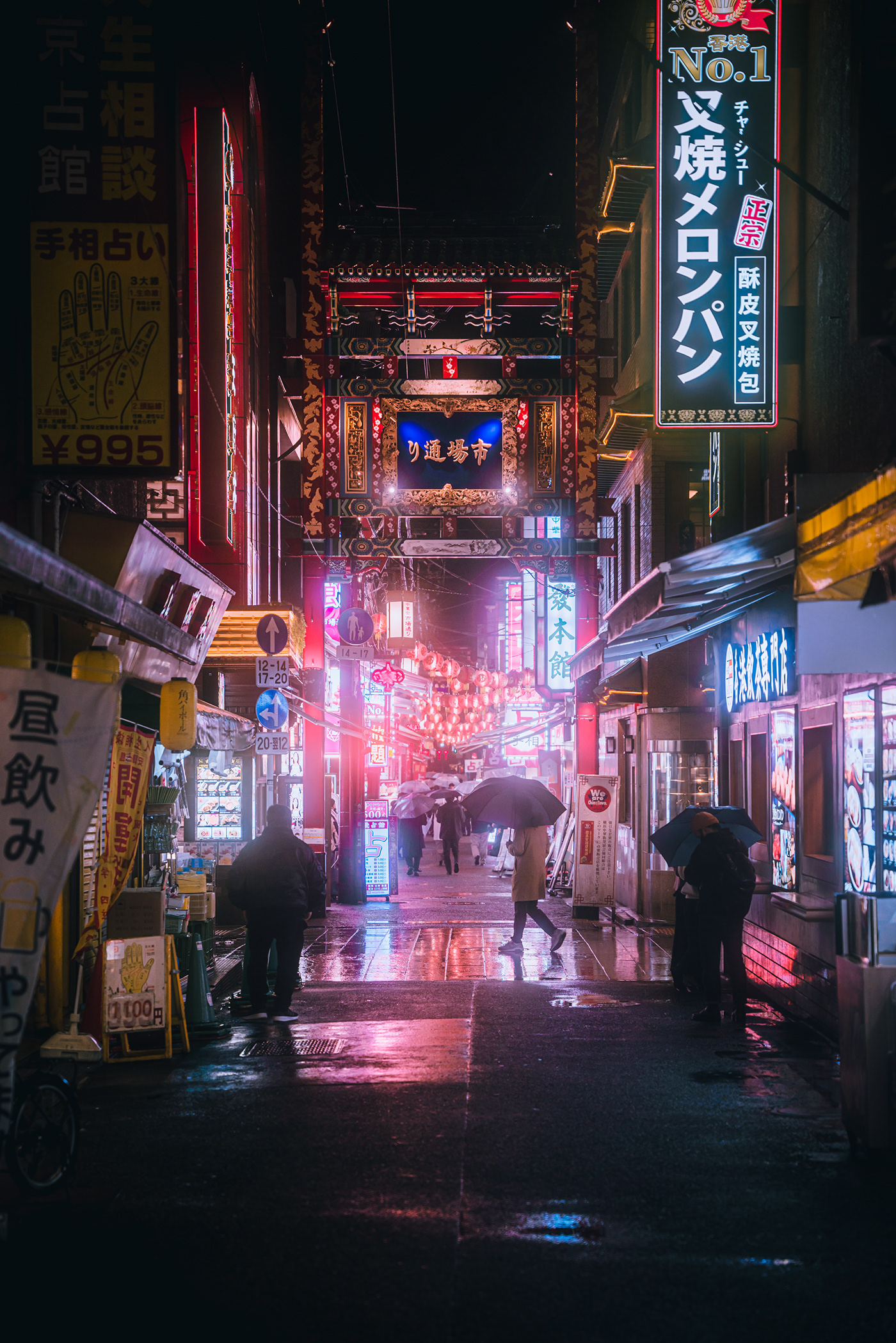 Japan in the Rain : Chinatown in the Mist on Behance