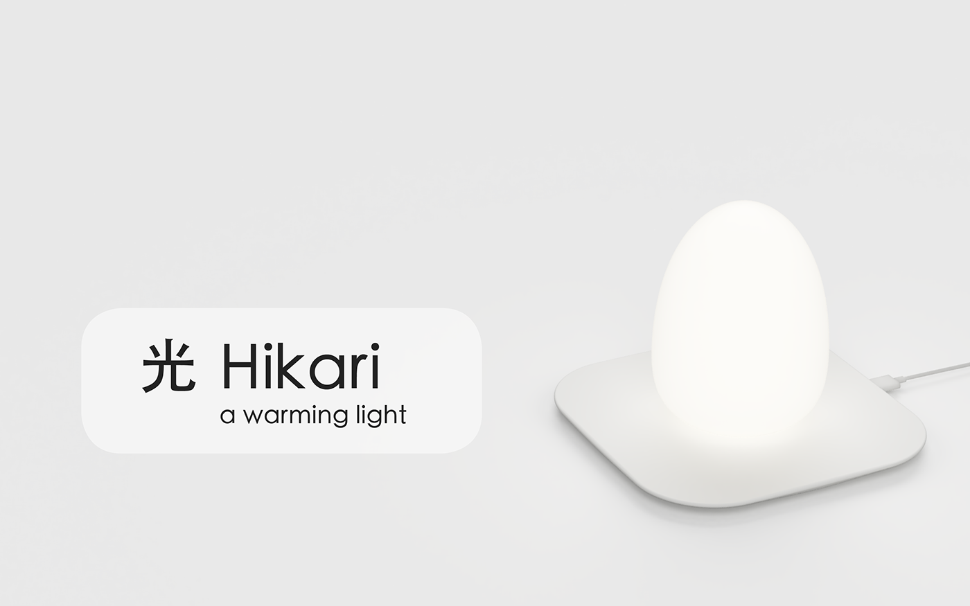 jasonxuyang light sad stress relief warm interaction app egg comfort user experience