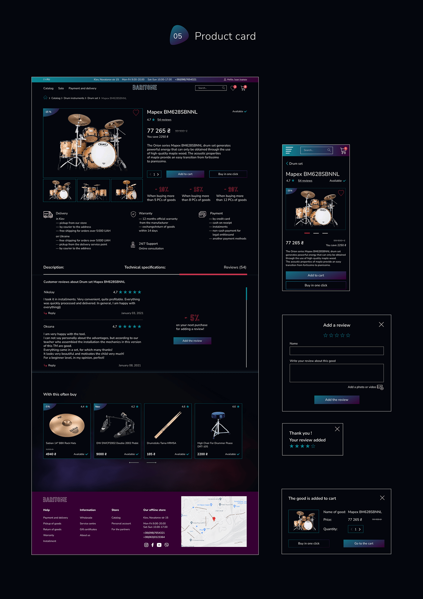 Adaptive design e-commerce Figma music neon store ux/ui Web Design  dark mode