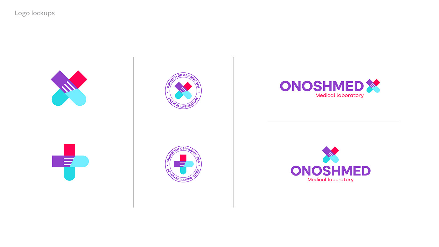 medical Health clinic medicine brand identity logo visual identity mongolia laboratory design