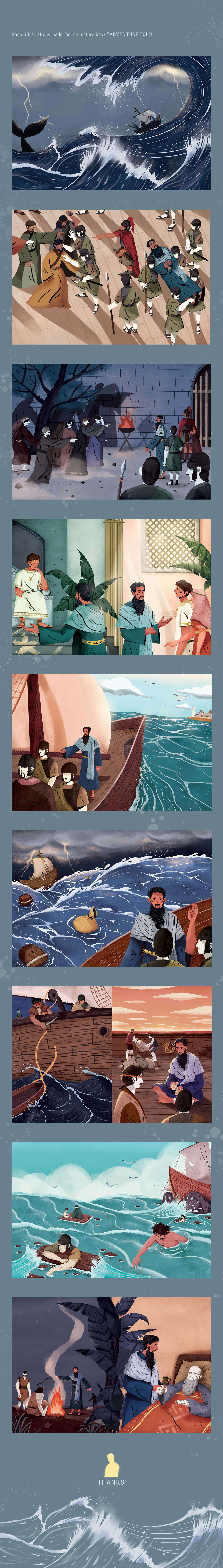 adventure huge waves Picture book