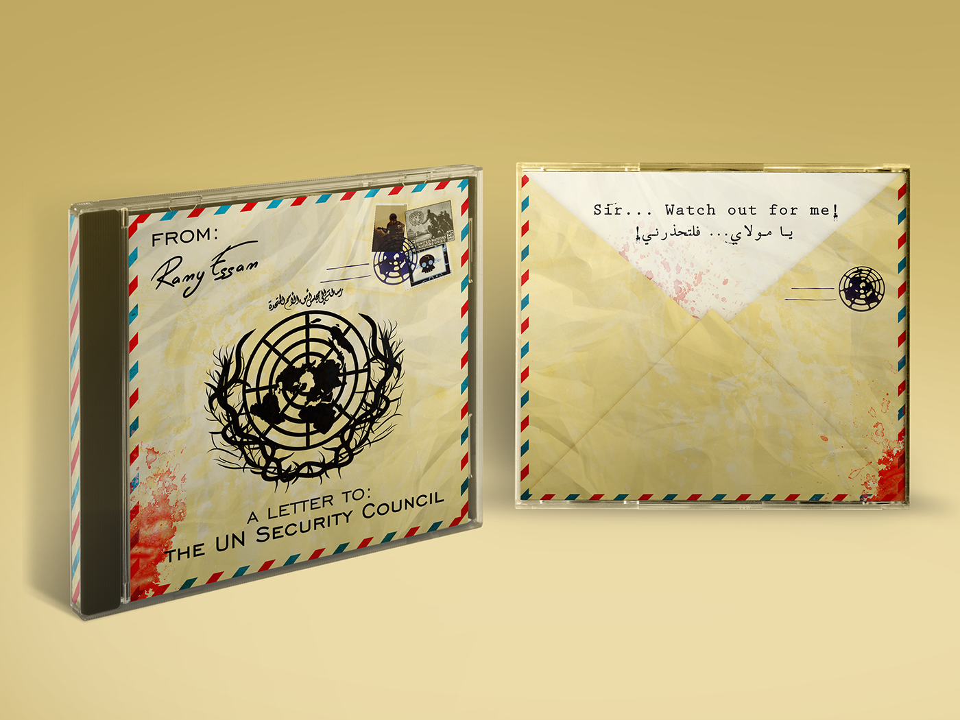 Ramy essam  letter Album artwork non-official UN SECURITY COUNCIL