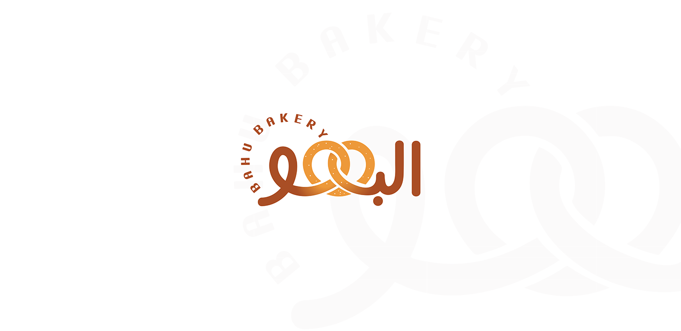 شعار شعارات شعارات عربية  شركة لوجو لوغو Arabic Logos logo Logo Design هوية بصرية