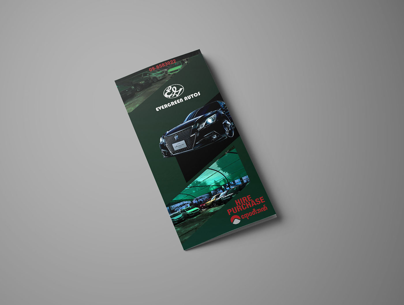 myanmar burma Cars Rebrand brand identity graphic design 