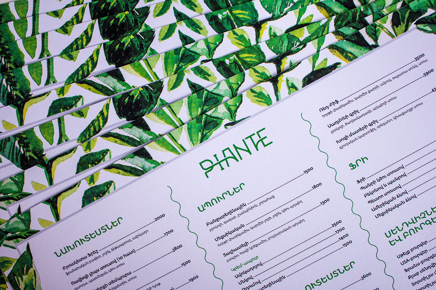 green cafe logo type restaurant branding  braind Piante leaf Flora