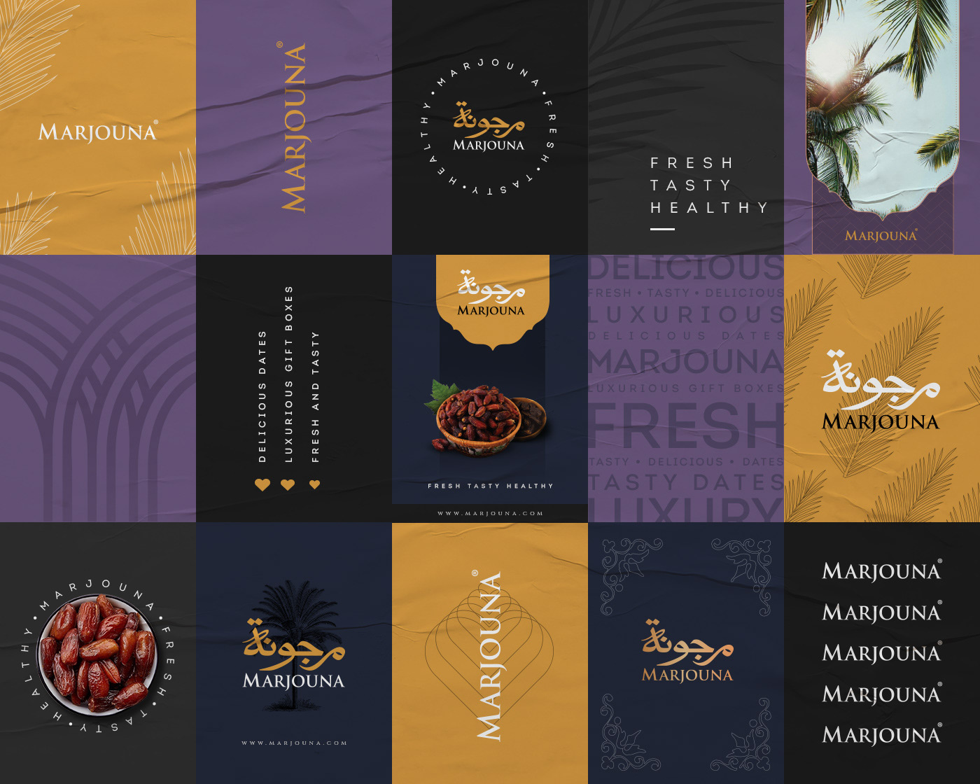 Advertising  Arab branding  Calligraphy   design logo Packaging typography   تصميم شعار