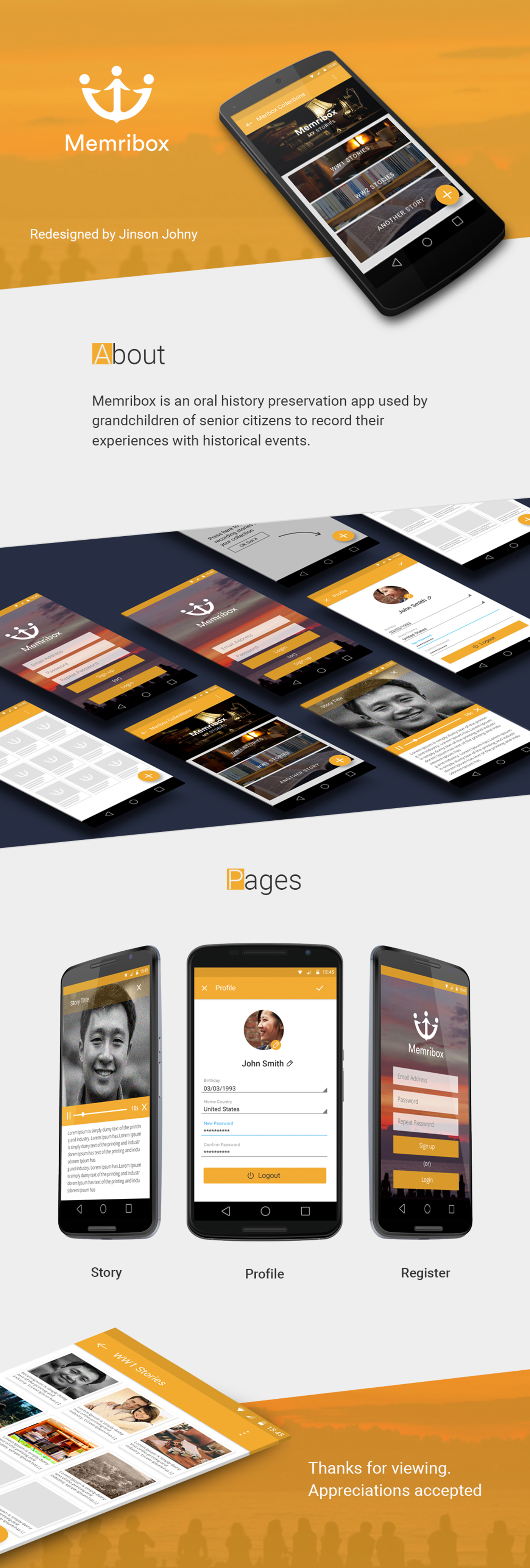 material design Memribox Android App Jinson Johny redesign photo app