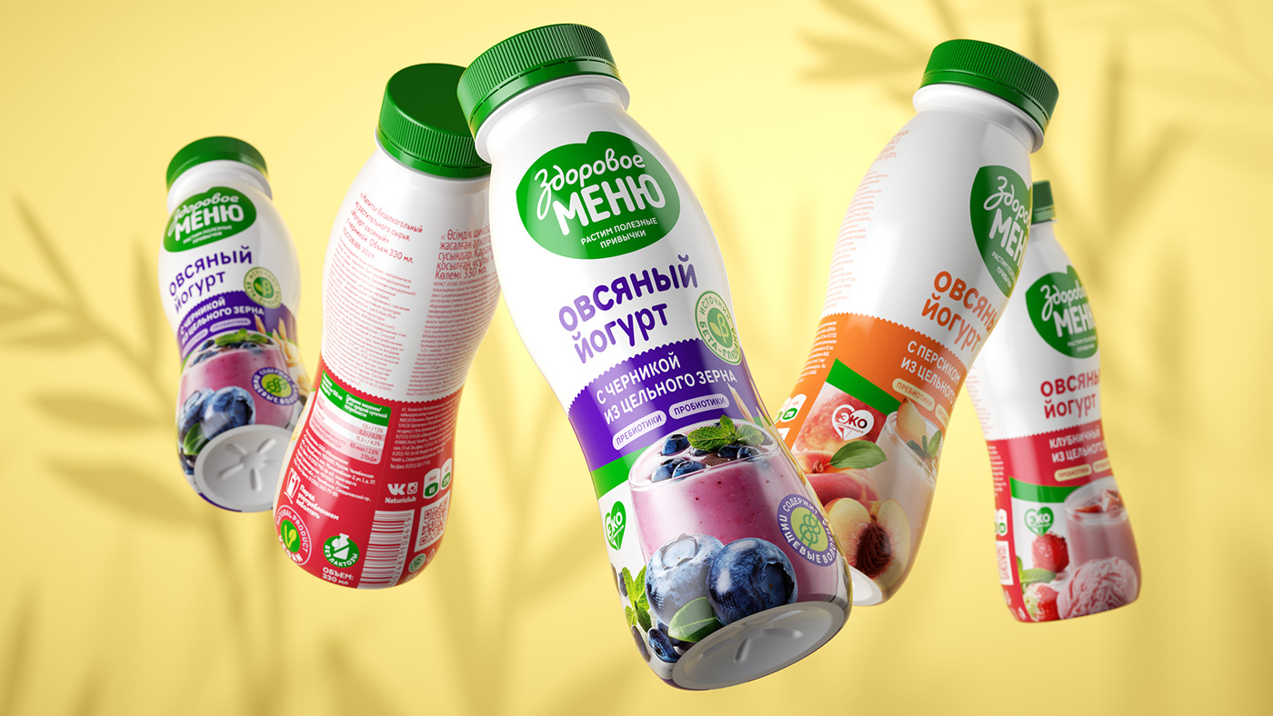 bio branding  design system flakes Food  green healthy milk Packaging Pasta