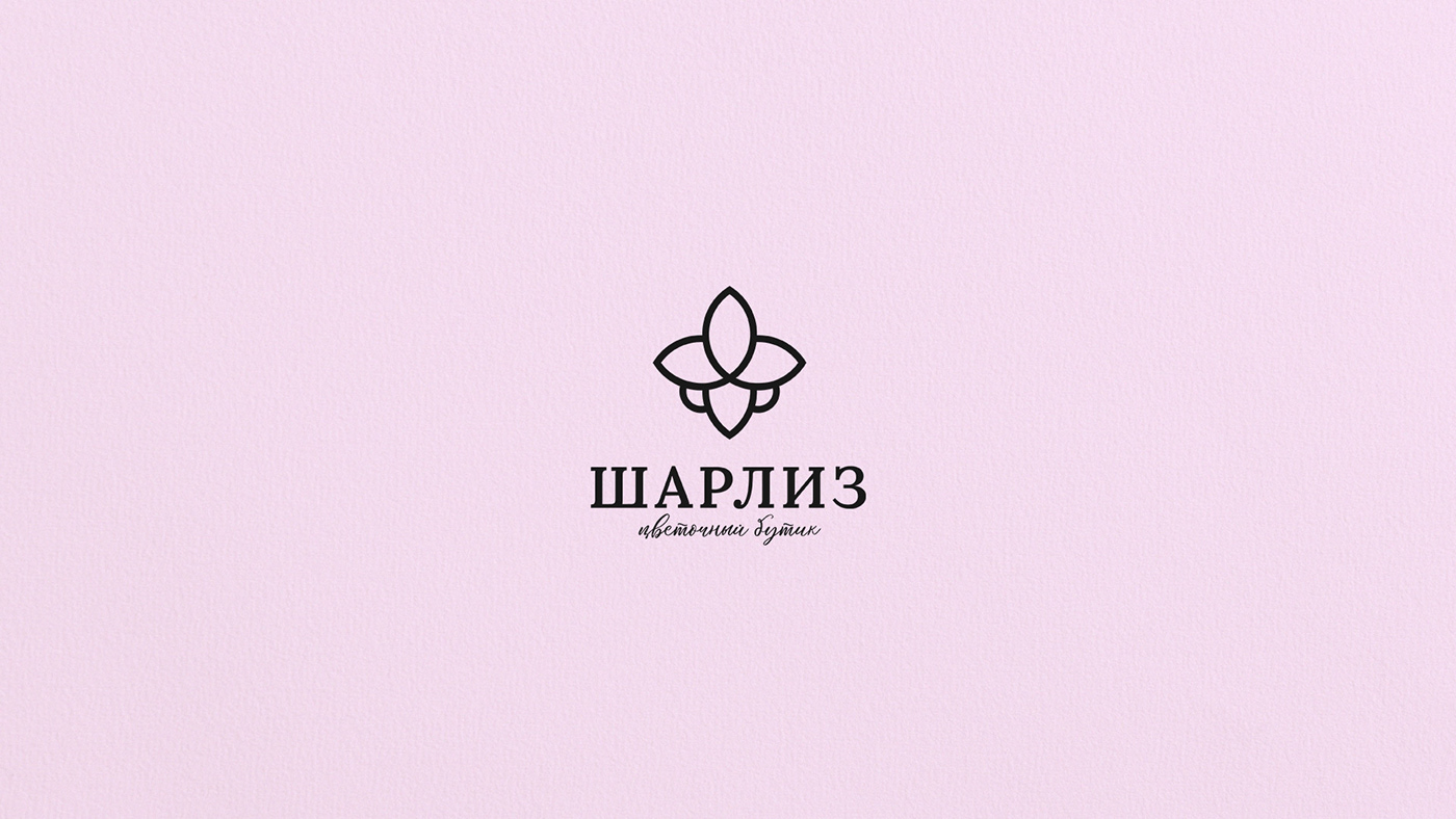modular grid logo for a flower boutique; логотип по модульной сетке для цветочного бутика
