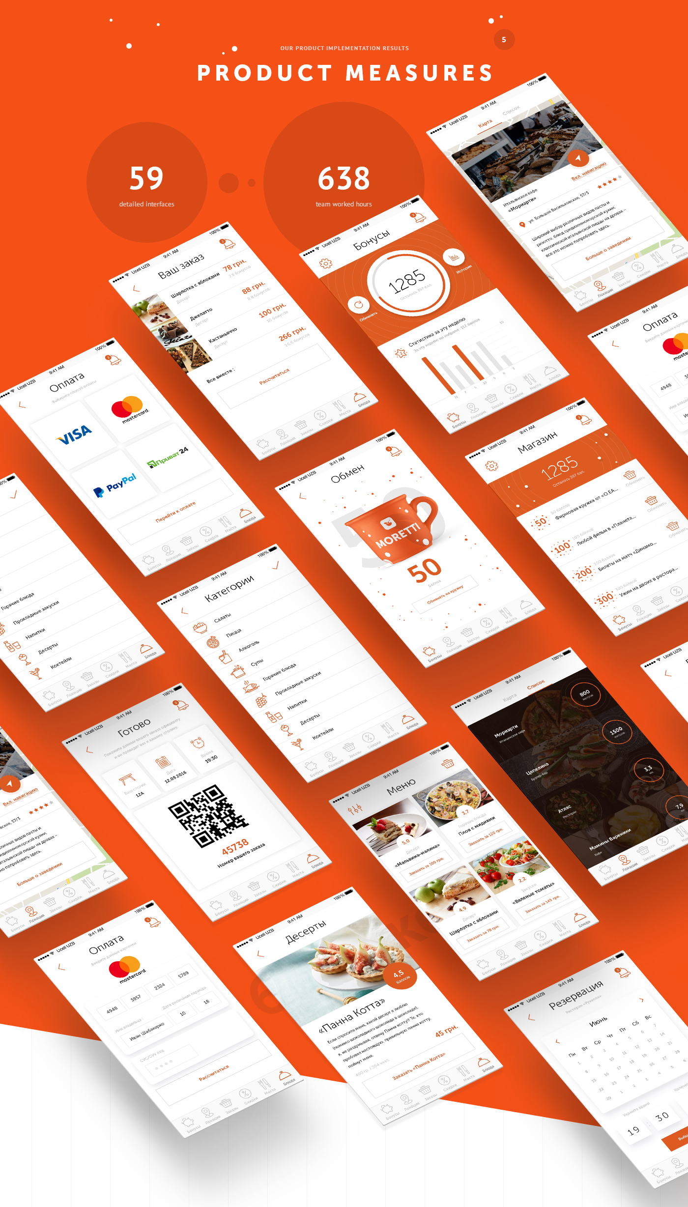 app UI ux mobile Interface ios application restaurant Food  bar