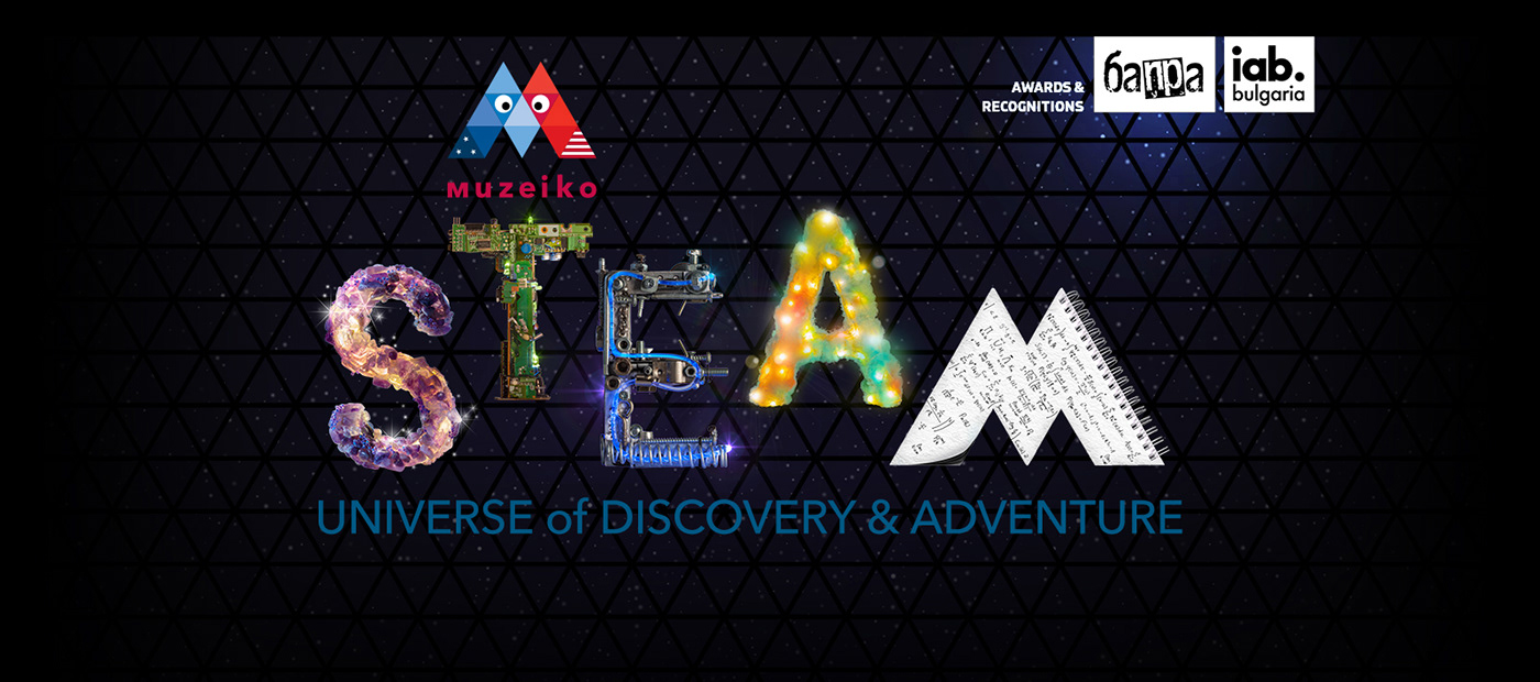adventure arts Engineering  kids mathematics museum science Steam Technology universe