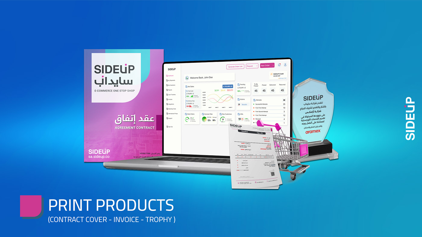 sideup graphicworks Socialmedia print products SIDEUPARABIA graphic design  UI/UX icons icon set