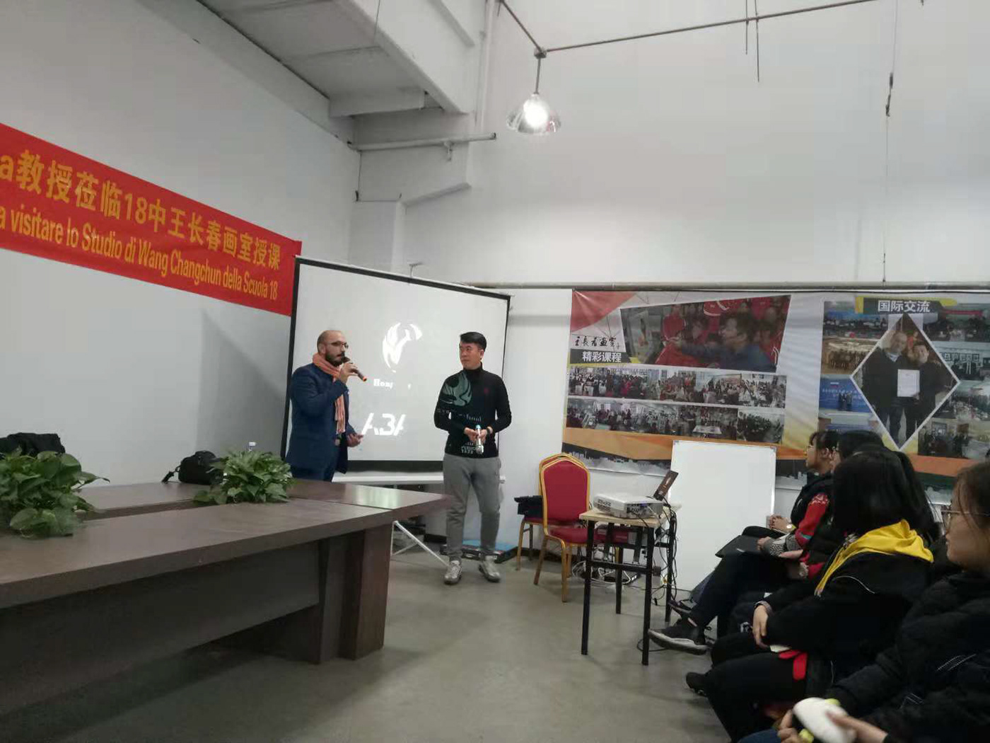 Visiting Professor Hongyu School cina china beijing graphic design  design ILLUSTRATION 