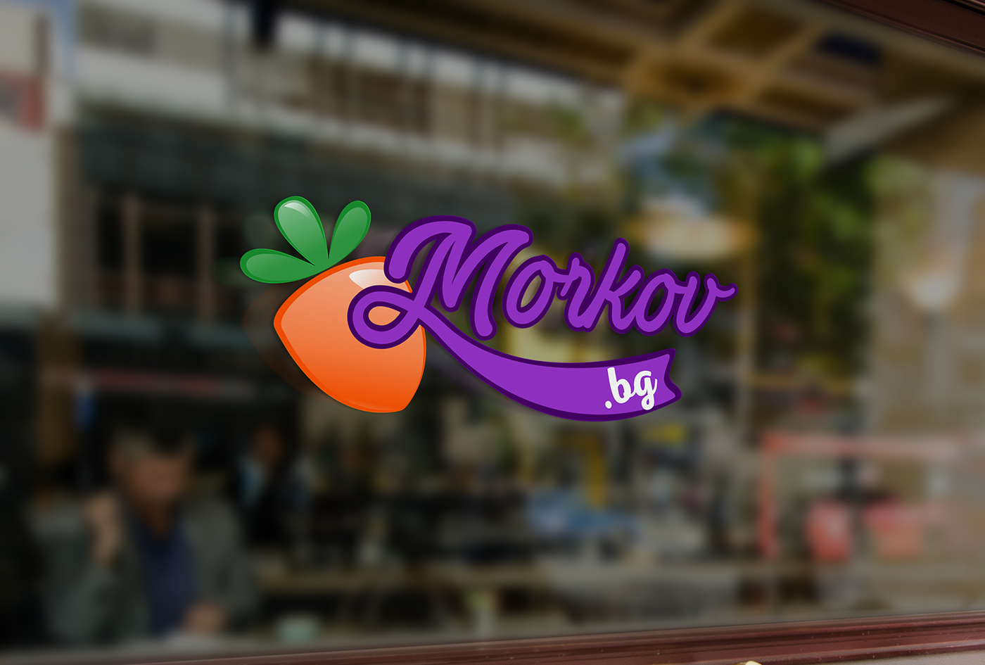 logo morkov.bg katina nedeva graphic design  logodesign logo