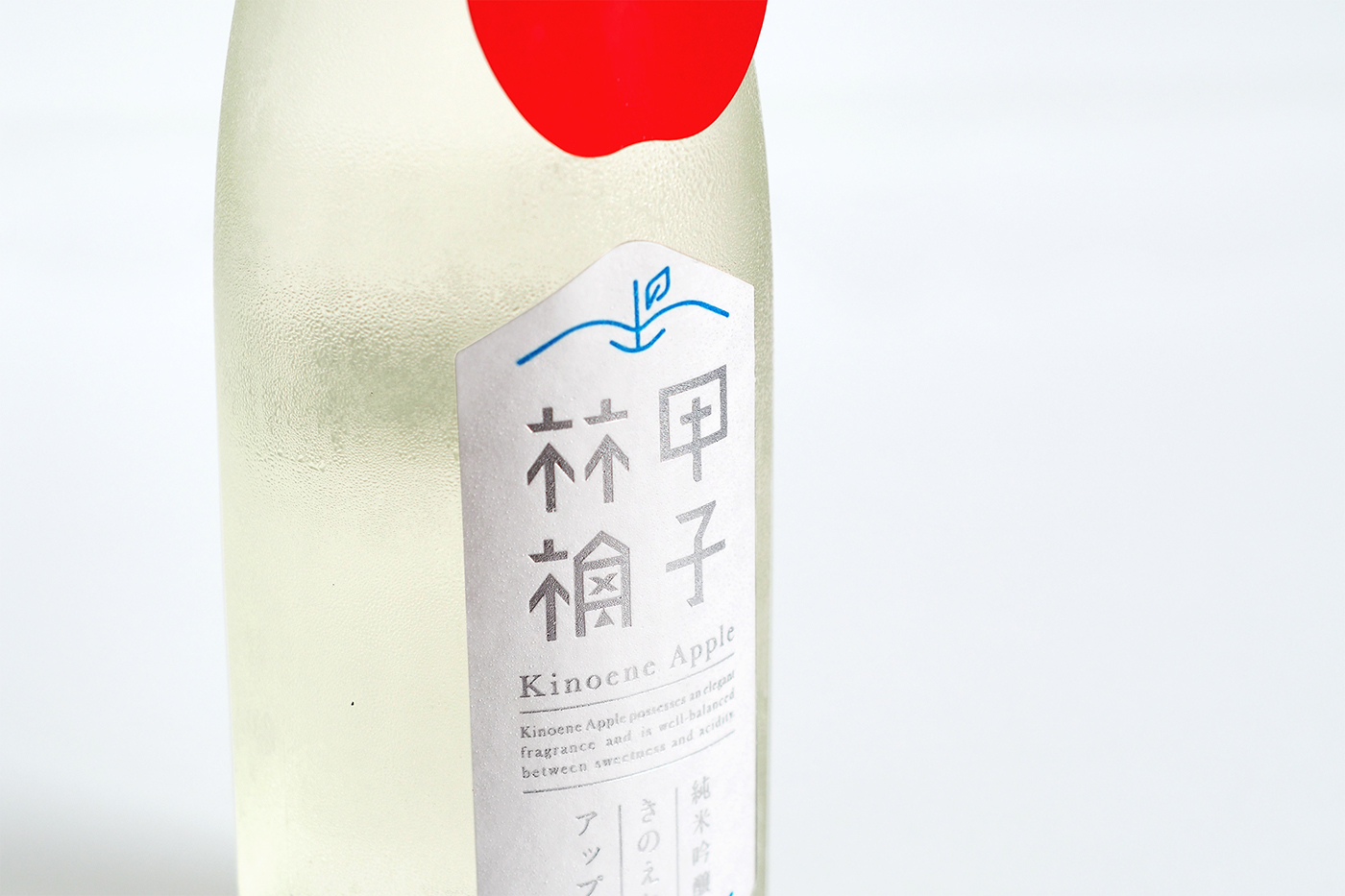 Sake 日本酒 package apple red kanji Fruit concept female 純米吟醸