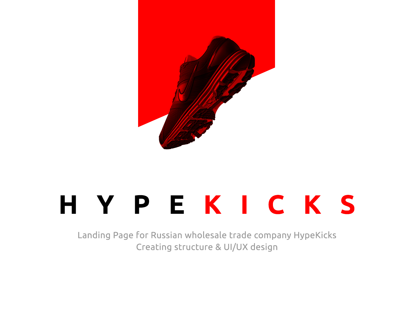 web-design landing page LP Russia