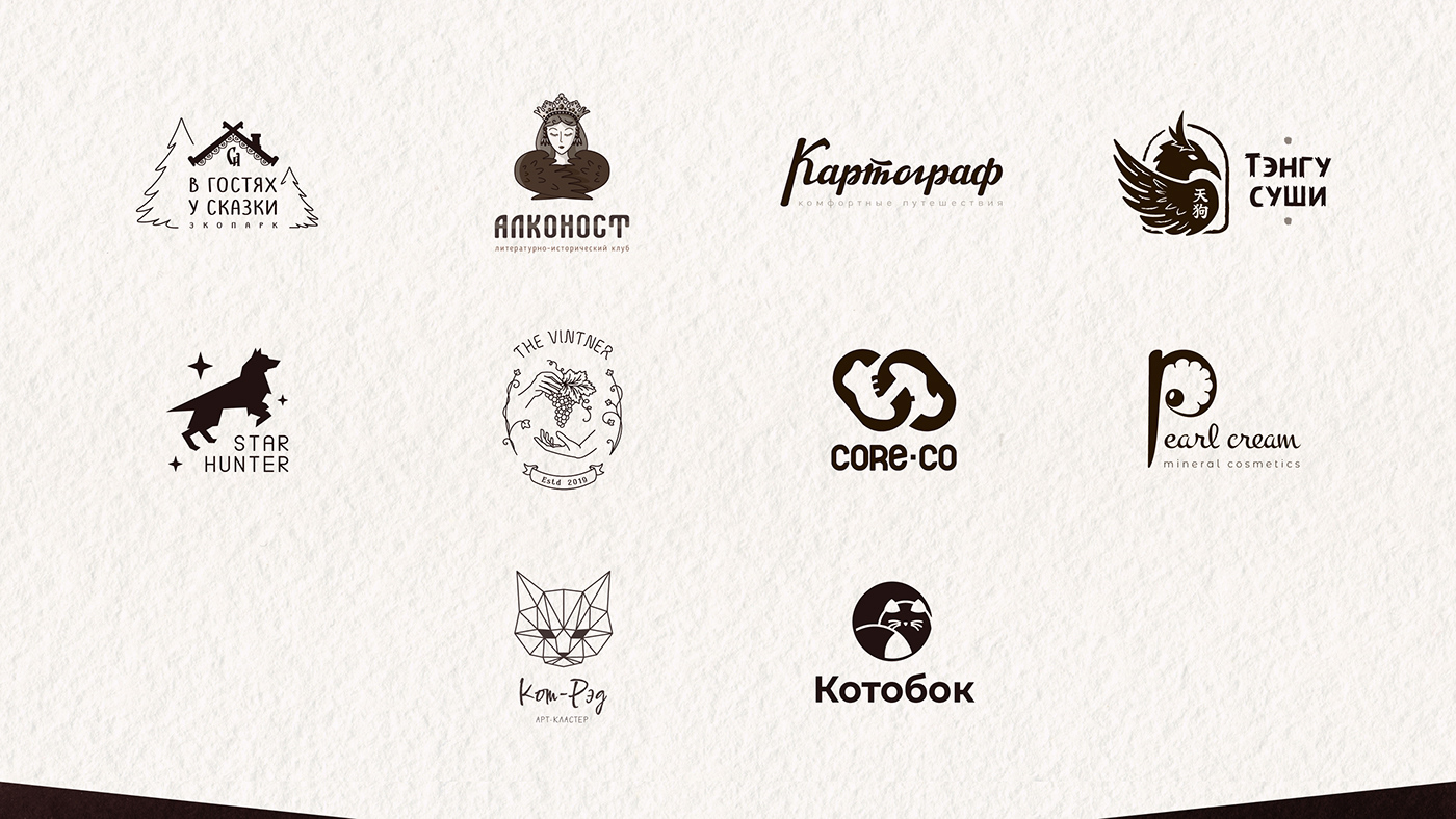 Логофолио, коллекция логотипов за 2023-2024 год