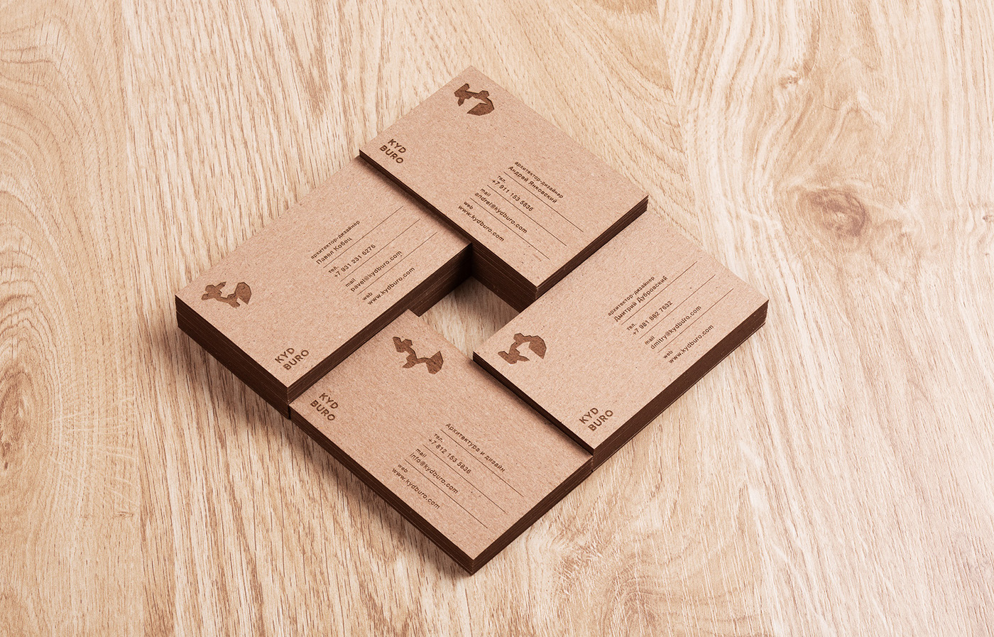 architect team laser transformer Logotype wood cardboard Beech identity isometry