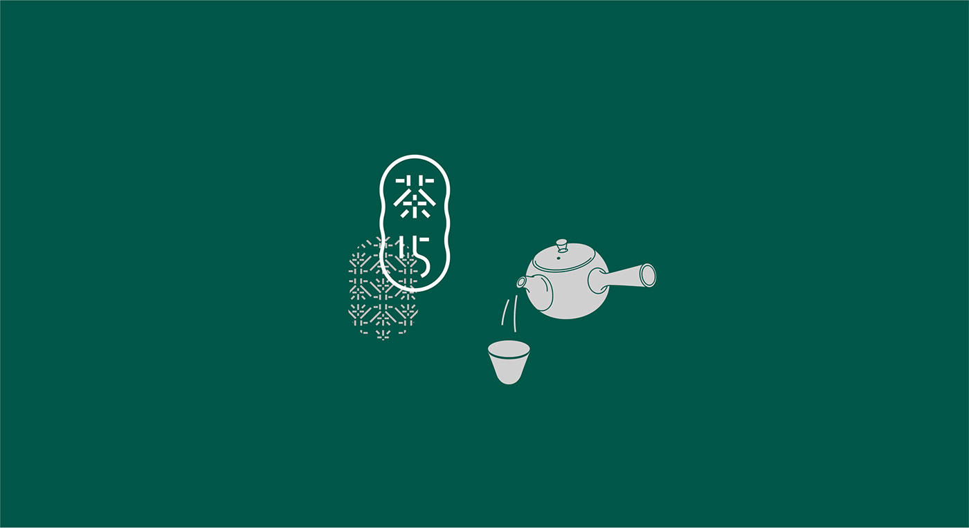 branding  Logotype package Packaging tea