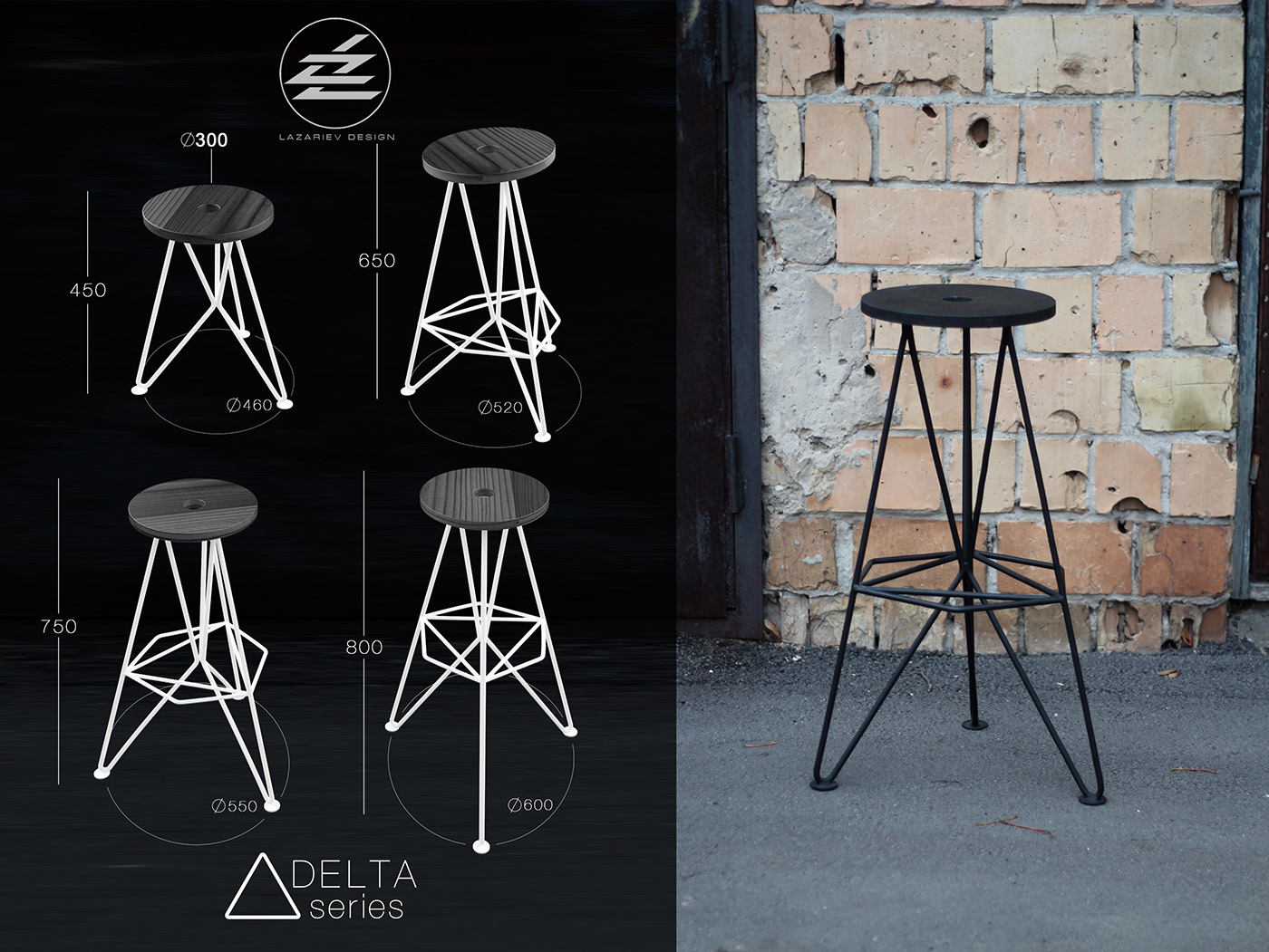 metal rods metal stool bar stool Lazariev design Delta