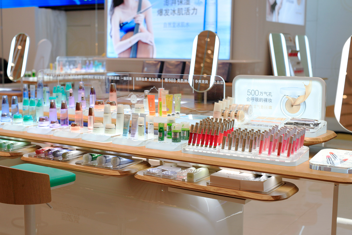 Retail design Cosmetic counter CHANDO